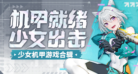 穆祉丞舒客