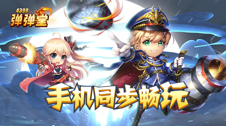 乘风师姐秀小考