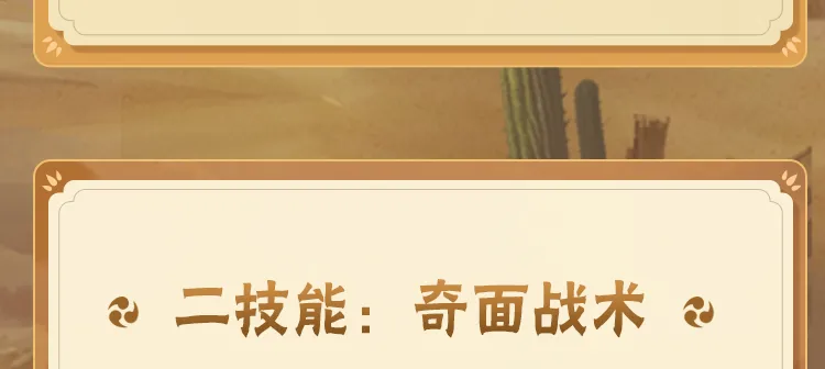 近距离看武契奇获颁的友谊勋章v7.2.5 安卓手机版