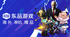 中美领导人小范围会晤