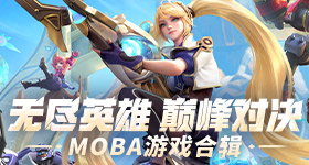 中美阿三国联合打击电诈
