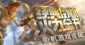 浪姐四公小考排名