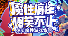 饿着入睡对胃肠更好吗