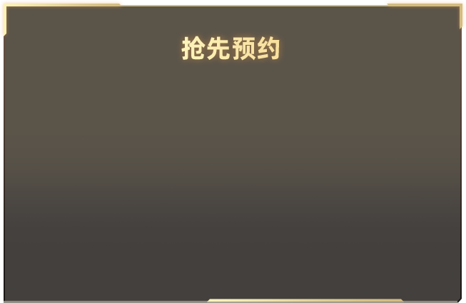 失去报刊亭的故事会一生被毁了