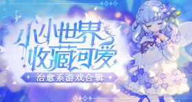 郭富城陪方媛奔丧