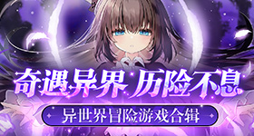中美领导人小范围会晤