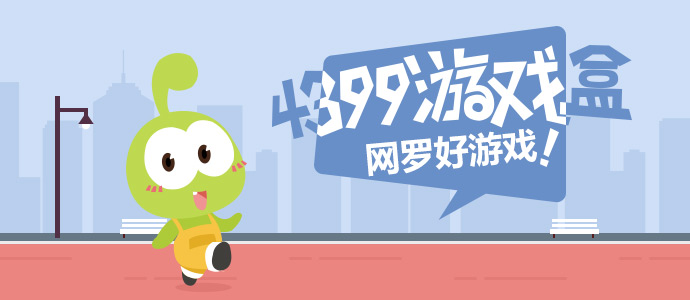 老人捡破烂攒万买床垫与儿子反目