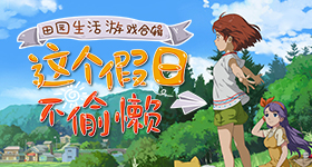 中文在线4月3日快速回调冰龙版