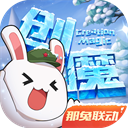 黄仁勋谈华为新突破